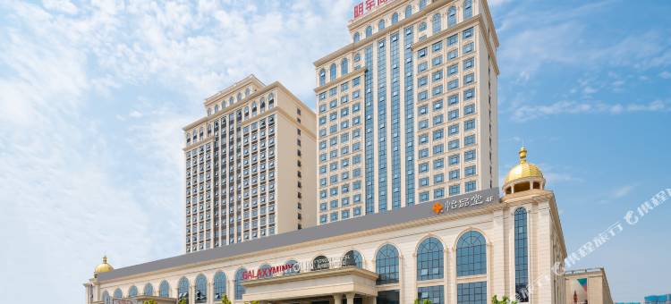 永州明宇尚雅酒店图片