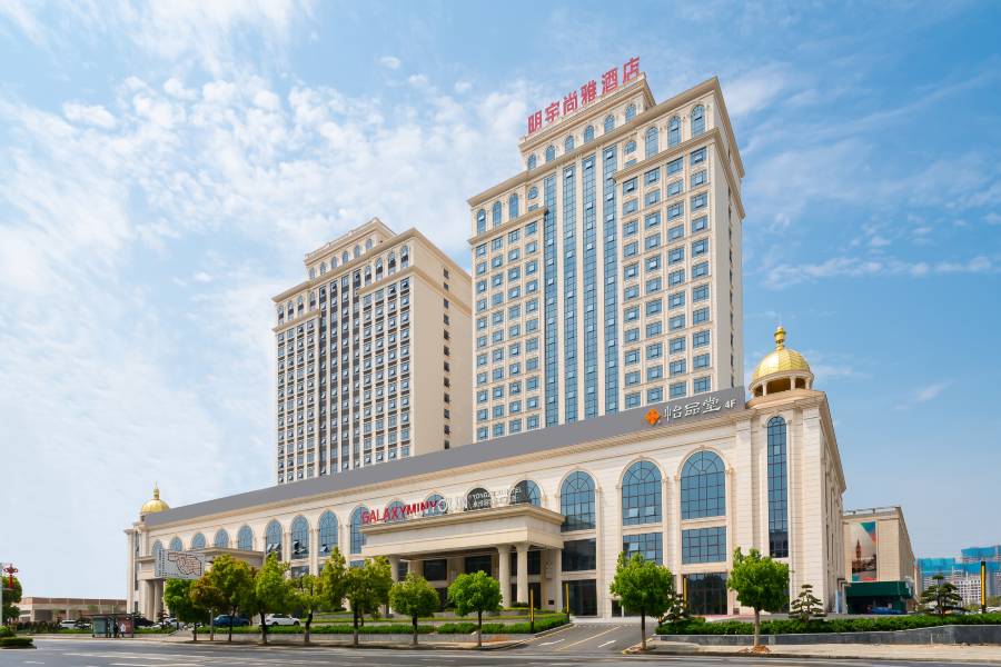 永州明宇尚雅酒店