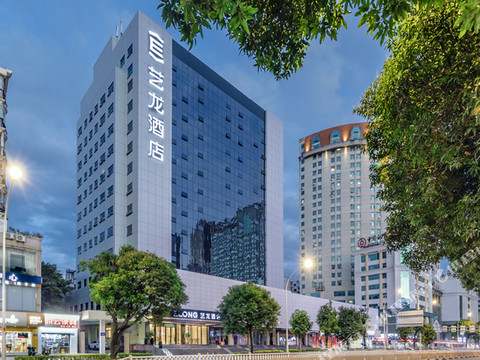 艺龙酒店(福州三坊七巷店)