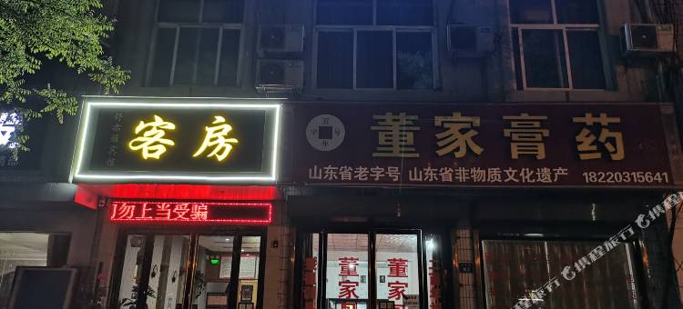 蒲城舒雅宾馆图片