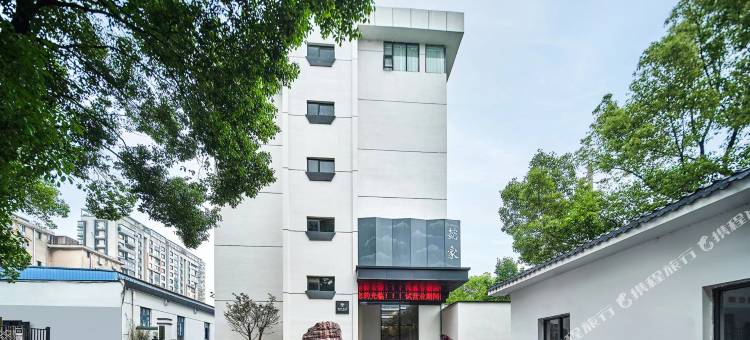长沙懿家酒店(铁道学院爱尔眼科地铁站店)图片