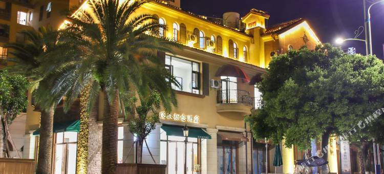 逐风概念酒店(保山高铁站店)图片