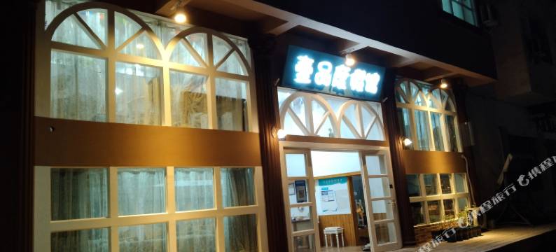 张家界壹品度假馆图片