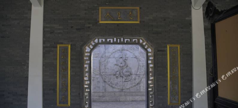 茅山养生谷民宿(句容茅山风景区店)图片