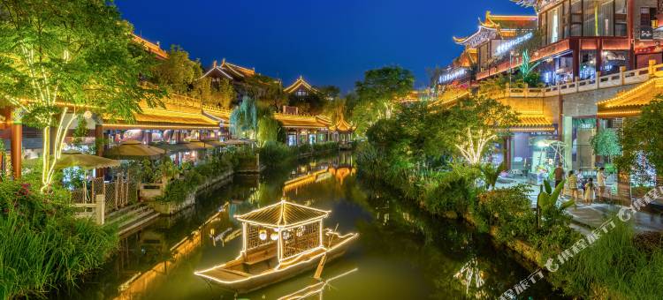 禅驿·芸舍图片