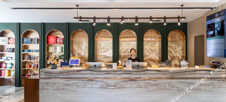 延安百米大道宝塔山亚朵酒店图片