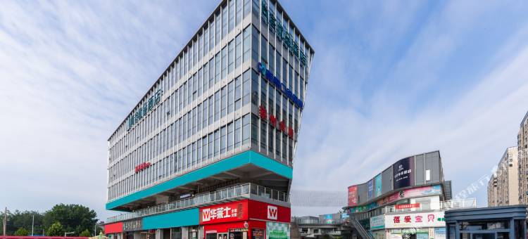 尚客优品酒店(新蔡世贸广场店)图片