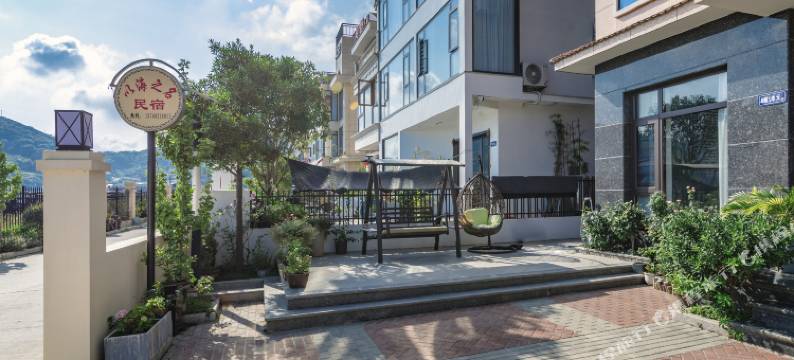 霞浦以海之名民宿图片