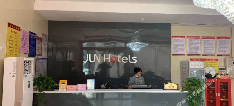 骏怡连锁酒店(万安五云路店)图片