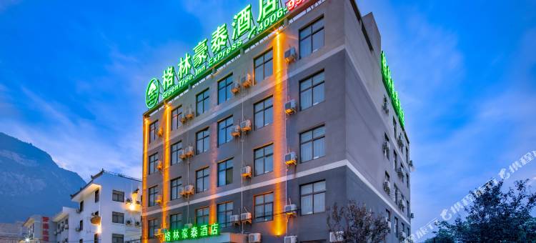 格林豪泰(华阴华山风景区游客中心店)图片