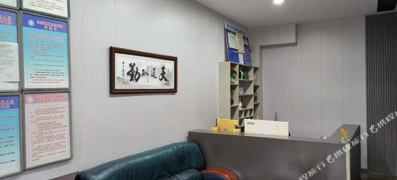 长治锦曙宾馆图片