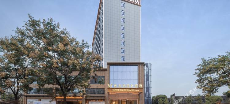 枝江丹都国际大酒店图片