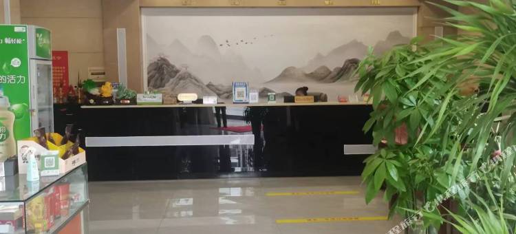 衡东豪源宾馆图片