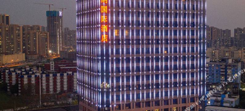 维也纳国际酒店(武汉杨泗港长江大桥店)图片