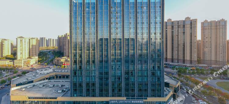 丽铂轻居酒店(六安市政务中心店)图片