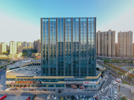 丽铂轻居酒店(六安市政务中心店)