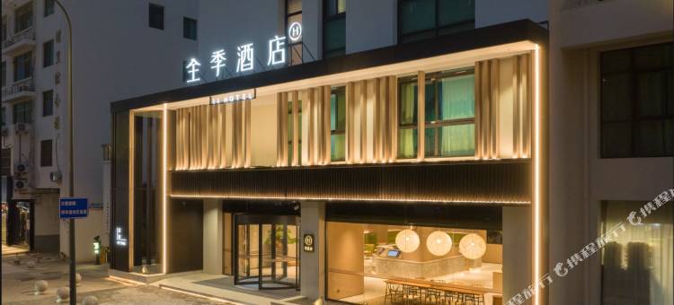 全季酒店(常州武进吾悦广场店)图片