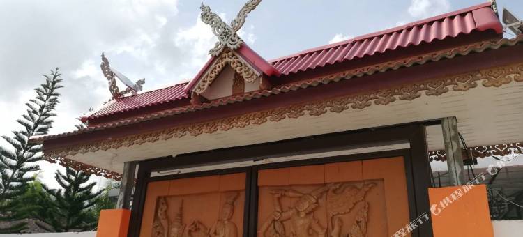 普拉法度假村(Phurafa Resort)图片