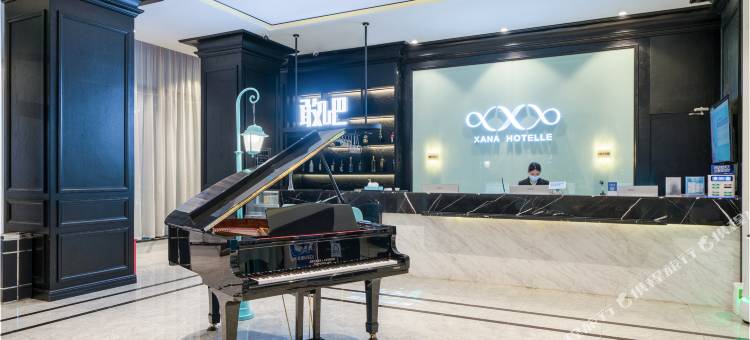 希岸酒店(防城港西湾城市沙滩店)图片