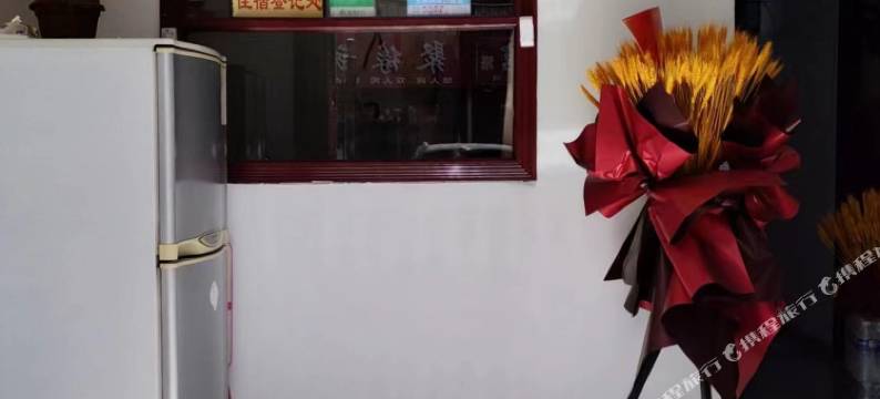 松原原来旅馆图片