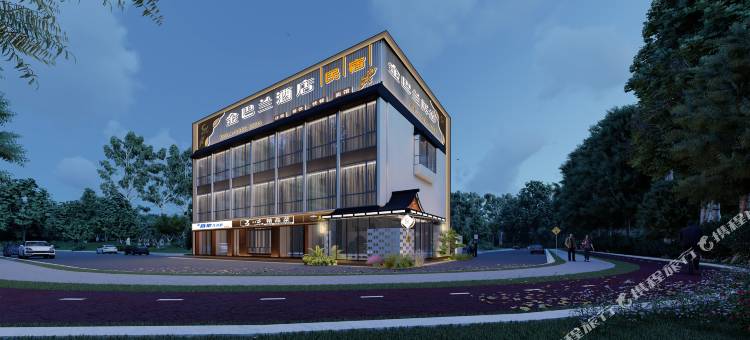 六安市金巴兰酒店图片