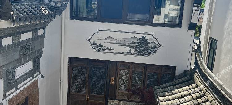 黄山旨梵溪精品民宿图片