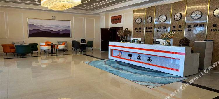 博尔金大酒店图片