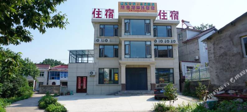 万佛湖清雅湖畔民宿馆图片