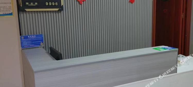 乐遇宾馆图片