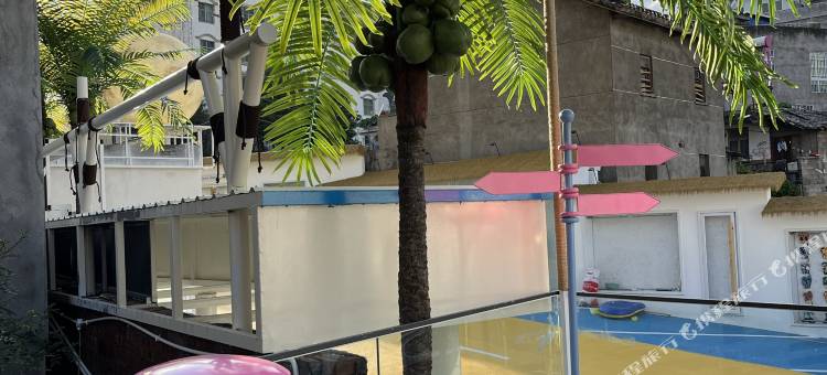 蓝波湾电竞民宿图片