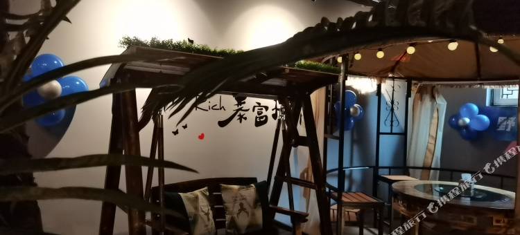 时光驿栈酒店(朔州老城店)图片