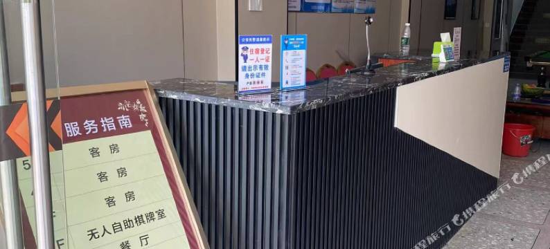 迎宾酒店图片