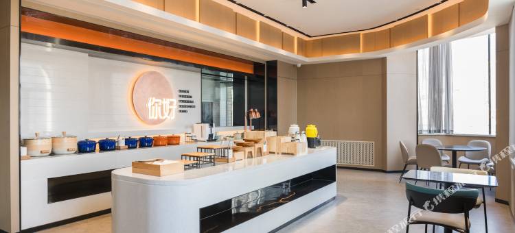 你好酒店(哈尔滨工程大学地铁站店)图片