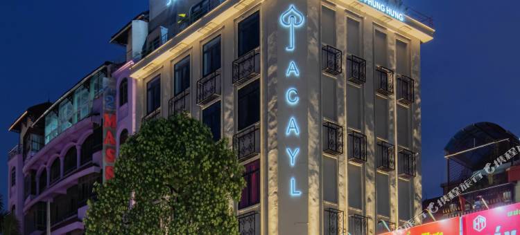 Jacayl Hotel - Ha Dong图片