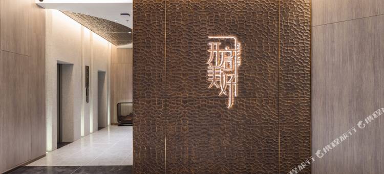 朗丽兹酒店(回龙观东大街地铁站首开LONG街店)图片