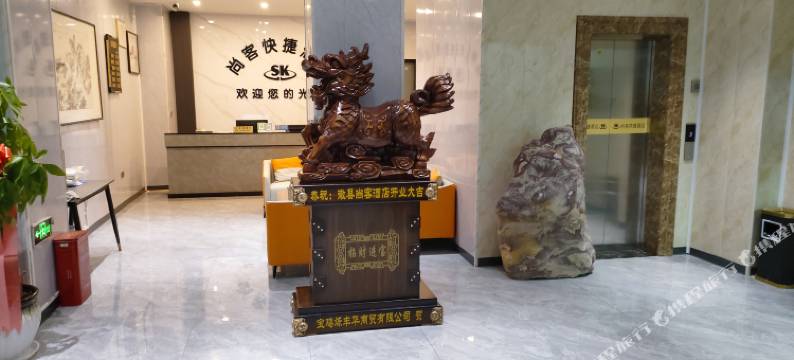 徽县尚客酒店图片