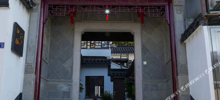 湖畔苏苑民宿图片