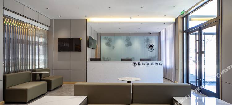 格林豪泰智选酒店(五台山石咀店)图片