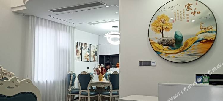 良栖竹院民宿图片