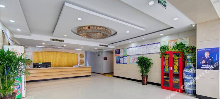 襄汾红土地商务会馆(星河购物广场店)图片