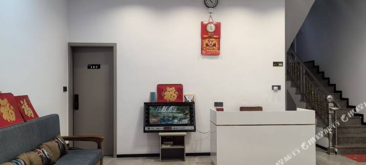 平潭永森吉祥客栈(北港村店)图片