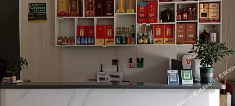 柞水柳府Meeting·度假民宿 (柞水终南山寨店)图片