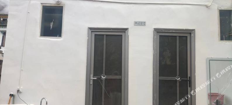 芒康藏家客栈图片