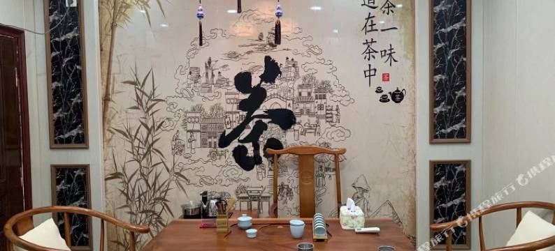 琼中石臼民宿图片