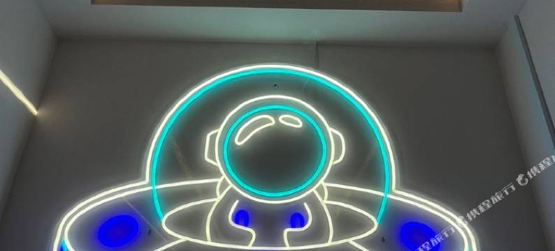 U Capsule Hotel Kulai图片