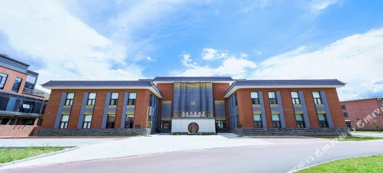 可可托海石画人生酒店图片