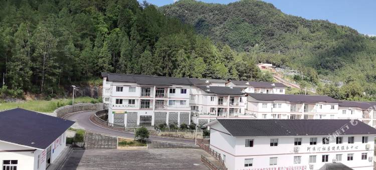 彭水无忧山庄图片