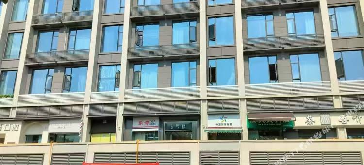 栖牛自助民宿(川师大狮子山校区店)图片