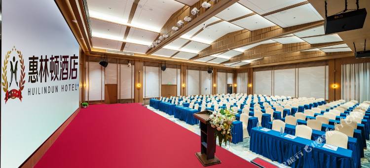 惠林顿智隐酒店(桂林北站叠彩万达店)图片