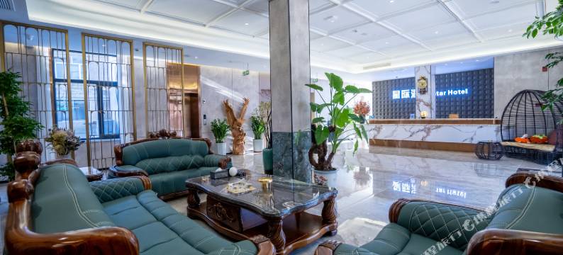 五常星际酒店图片